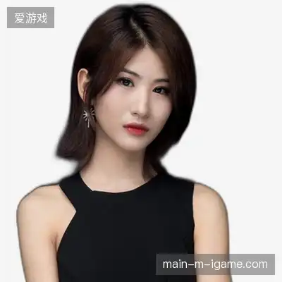 康静